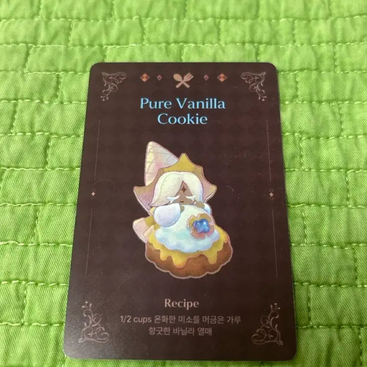 [BUNJANG] Cookierun Pure Vanilla Cookie Recipe Card Cookie &amp; More Popup Limited Edition Photocard / 쿠키런 레시피카드 퓨어바닐라 쿠키 쿠키앤모어 팝업 한정판 포토카드