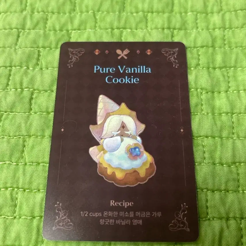 [BUNJANG] Cookierun Pure Vanilla Cookie Recipe Card Cookie &amp; More Popup Limited Edition Photocard / 쿠키런 레시피카드 퓨어바닐라 쿠키 쿠키앤모어 팝업 한정판 포토카드