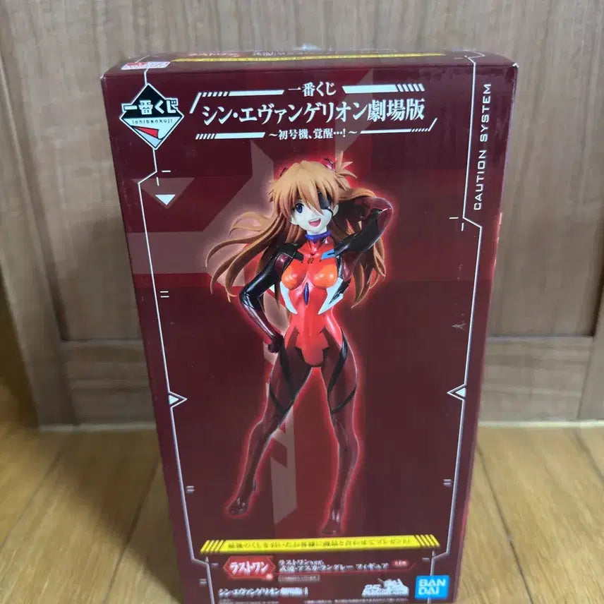 [BUNJANG] Evangelion Asuka Ichiban Kuji Figure / 에반게리온 아스카 제일복권 피규어