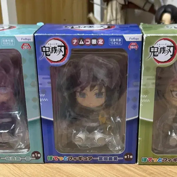 [BUNJANG] Kimetsu no Yaiba Potato Namco Limited Edition Figure Bundle Set (Muichiro, Giyu, Sanemi) / 포테토 남코 귀멸의칼날 무이치로 기유 사네미 3종 일괄판매