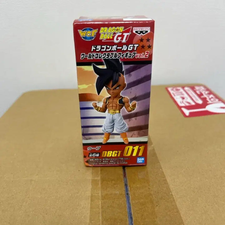 [BUNJANG] Dragon Ball Uub World Collectable Figure vol.2 / 드래곤볼 피규어 우부 월콜 vol.2