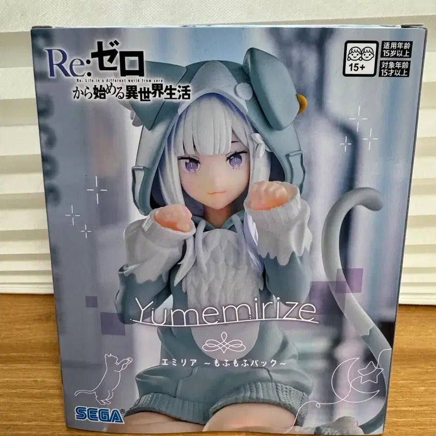 [BUNJANG] Re:Zero Emilia Figure (Unsealed) / 개봉) 리제로 에밀리아 피규어