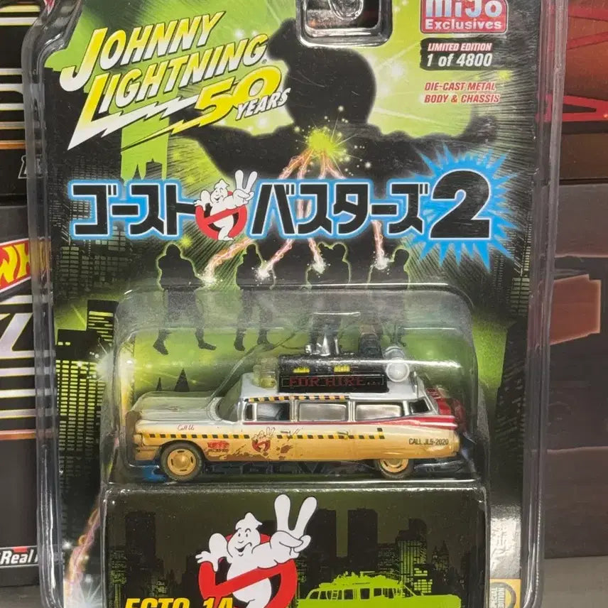 [SOLD OUT] 쟈니라이트닝 Johnny Lightning 고스트버스터즈 ECTO-1A