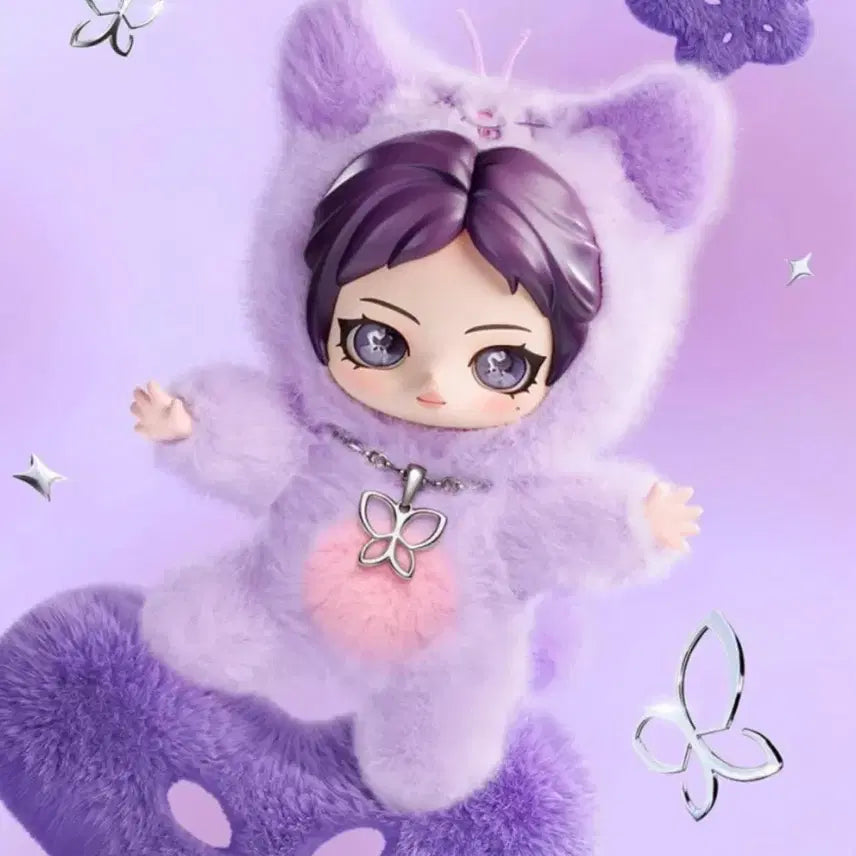 [BUNJANG] Pop Mart Aespa Fluffy Club Ningning Rwee Plush Keychain / 팝마트 에스파 플러피 클럽 인형 키링 닝닝 뤠 양도