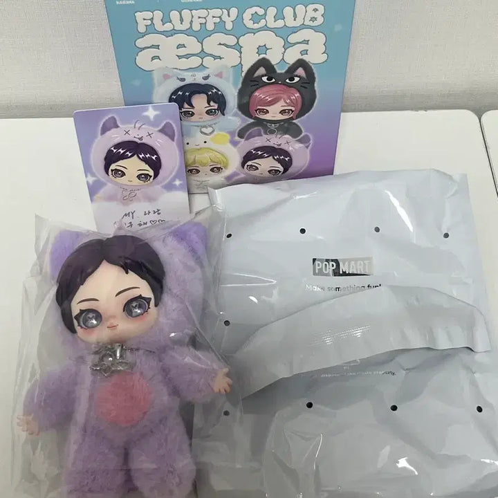 [BUNJANG] Pop Mart Aespa Fluffy Club Ningning Rwee Plush Keychain / 팝마트 에스파 플러피 클럽 인형 키링 닝닝 뤠 양도