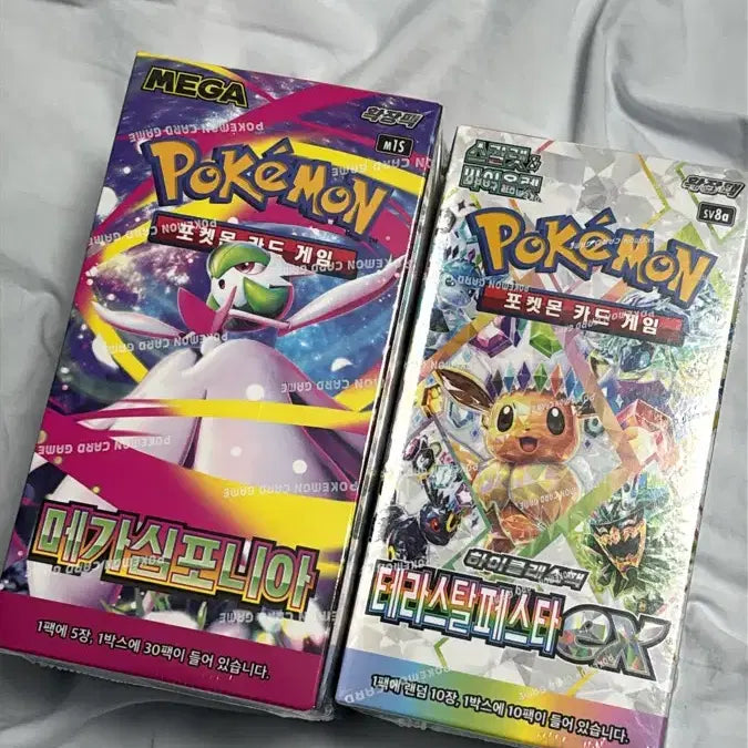 [BUNJANG] Pokemon Card Box Bundle Set (Terastal Festa, Mega Symphonia) / 포켓몬카드 박스 ( 테라스탈페스타, 메가심포니아 ) 일괄