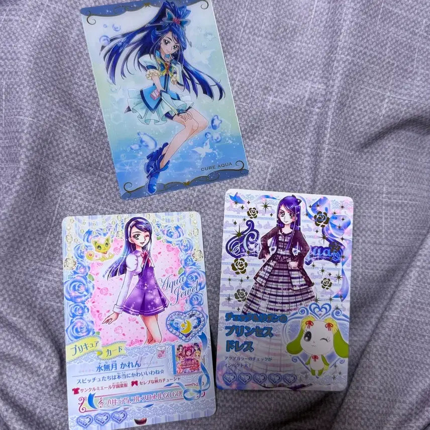 [BUNJANG] Yes! Precure 5 Cure Aqua Karen Wafer Card Set (Set 1) / Yes 프리큐어 5 예프파 카렌 큐어 아쿠아 웨하스 1탄 데이터 카드