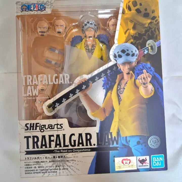 [BUNJANG] SHFiguarts Trafalgar Law Action Figure / SHFiguarts 트라팔가 로우