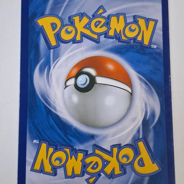 [BUNJANG] Pokemon Card Primal Groudon EX XY5 Gaia Volcano / 포켓몬카드 원시그란돈 EX XY5