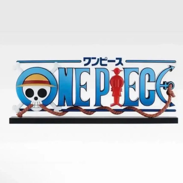 [SOLD OUT] 미개봉) 제일복권 원피스 로고 D상