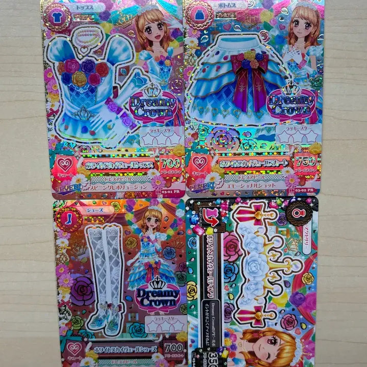 [BUNJANG] Aikatsu! Aikatsu Stars! White Sky Veil Japanese Version / 아이카츠 아이엠스타 아카리 프레 화스베 화이트 스카이 베일 일판