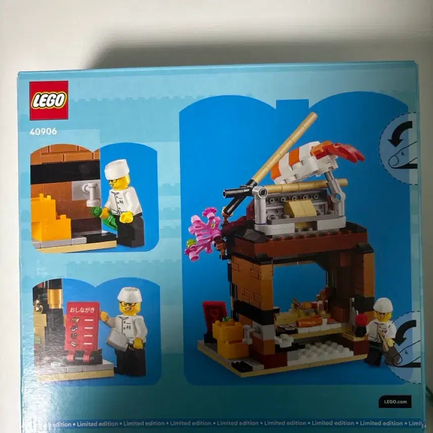 [BUNJANG] LEGO Creator 3-in-1 World Restaurants Japanese Restaurant Set 40906 / 레고 40906 세계의 레스토랑: 일본