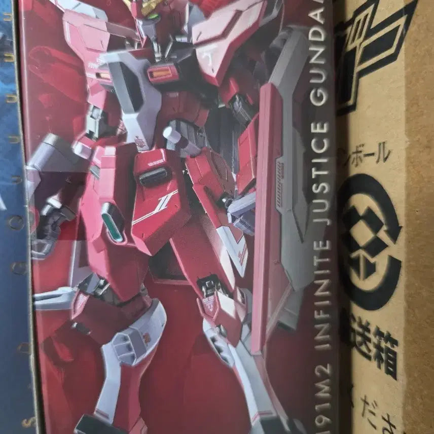 [BUNJANG] Metal Robot Spirits Infinite Justice Gundam Type-00 / 메탈로봇혼 인피니트 저스티스 2식