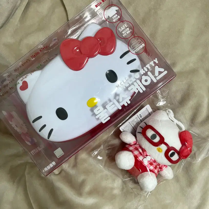 [BUNJANG] Hello Kitty Naughty Kitty Keychain Set + Wet Wipes Case / 새상품 세트) 헬로키티 물티슈 케이스 + 너드키티 키링