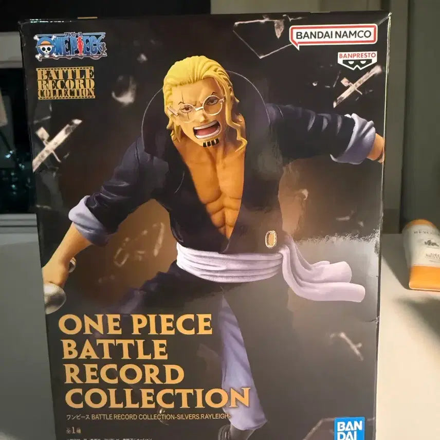 [BUNJANG] Banpresto One Piece Silvers Rayleigh Figure / [급처분]반프레스토 원피스 실버즈 레일리 피규어