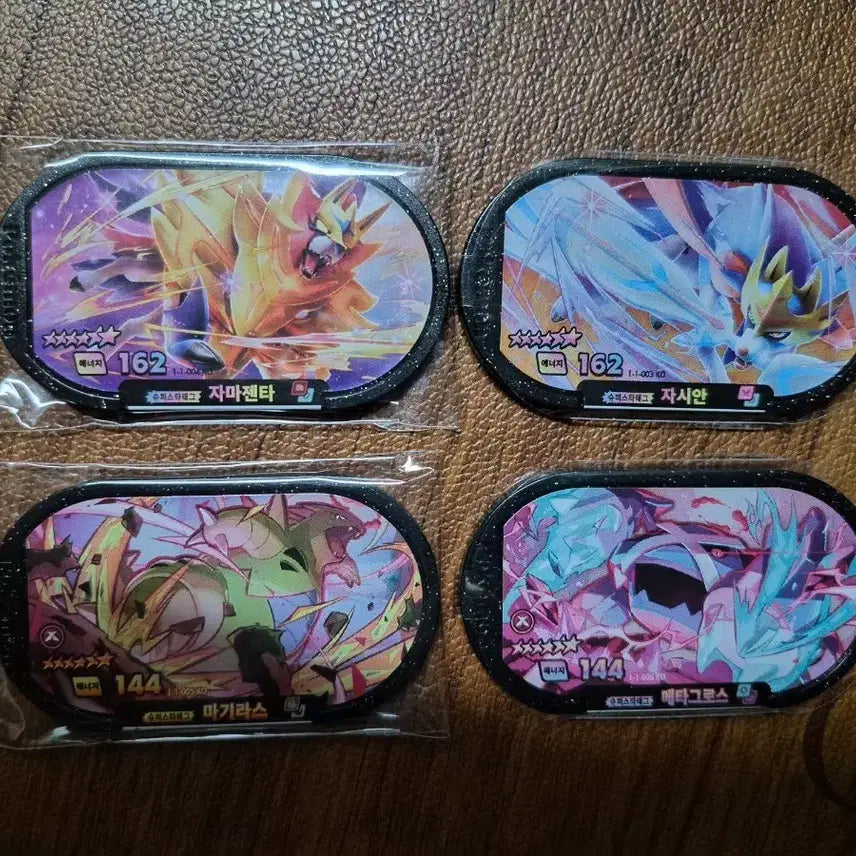 [BUNJANG] Pokemon Tag Stars 6-Star Set (4 pcs) / 포켓몬태그스타 6성 총4개 일괄판매