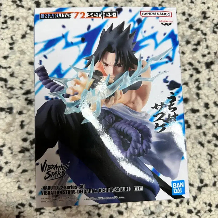 [BUNJANG] Bandai Namco Naruto Shippuden Vibration Stars Sasuke Figure / 나루토 72 질풍전 바이브레이션 사스케
