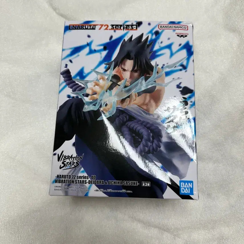 [BUNJANG] Bandai Namco Naruto Shippuden Vibration Stars Sasuke Figure / 나루토 72 질풍전 바이브레이션 사스케