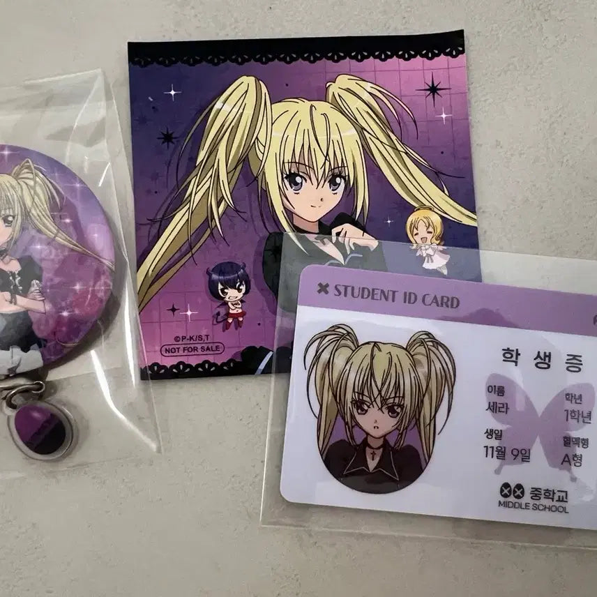 [BUNJANG] Shugo Chara! Utau Hoshina Merchandise Bundle Set / 캐릭캐릭체인지 세라 슈고캬라 호시나 우타우 굿즈 일괄
