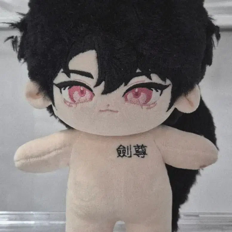 [BUNJANG] Baekhyun (EXO) 20cm Plush Doll / 맹꽁청명 20깅 비공식 솜인형 뼈깅 귀, 꼬리 있음