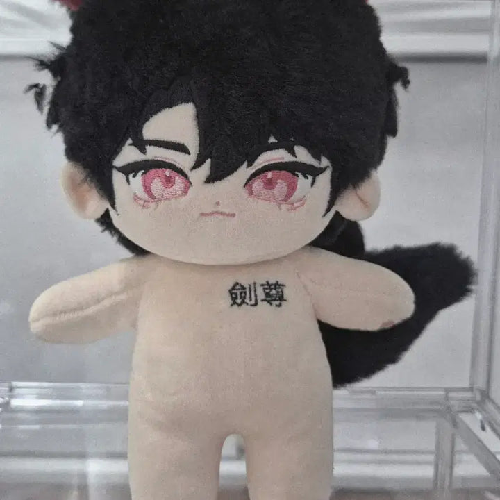 [BUNJANG] Baekhyun (EXO) 20cm Plush Doll / 맹꽁청명 20깅 비공식 솜인형 뼈깅 귀, 꼬리 있음