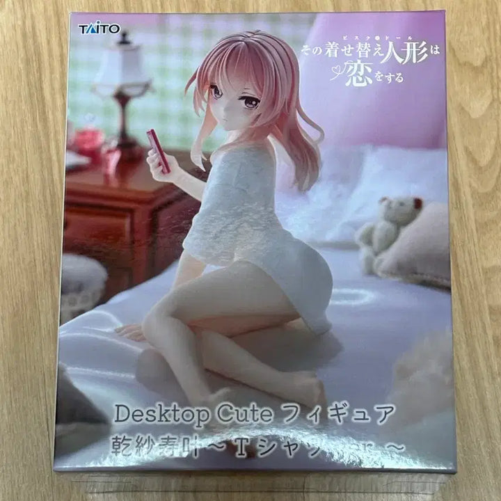 [BUNJANG] Inui Sajuna T-shirt Version Unsealed Figure / 이누이 사쥬나 피규어