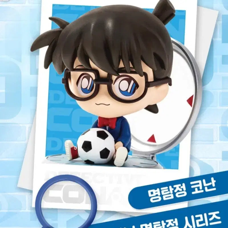 [BUNJANG] Detective Conan Mini Detective Series Kaito Kid Figure / 명탐정 코난 미니 명탐정 시리즈 괴도키드