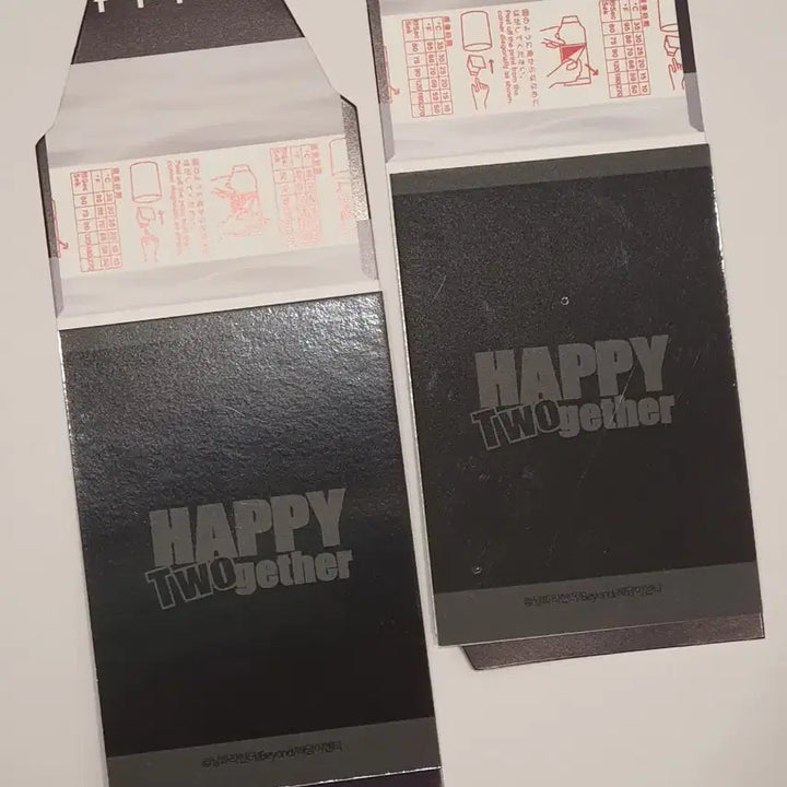 [SOLD OUT] 미개봉 일괄) 해피투게더 비온아넥스 티어오프 폴라로이드