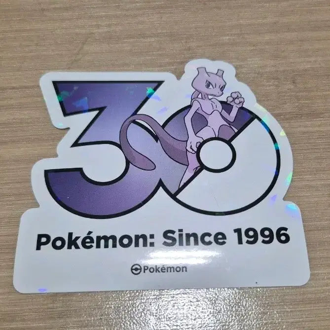 [BUNJANG] Pokemon 30th Anniversary Logo Sticker Mewtwo / 포켓몬 30주년 로고 스티커 30주년 스티커 뮤츠