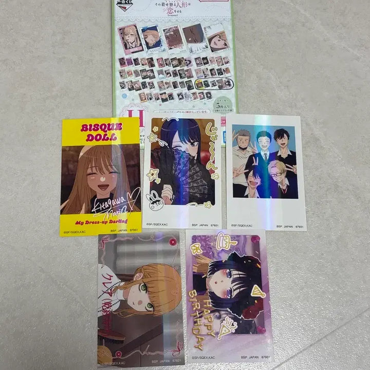 [BUNJANG] My Dress-Up Darling Kuji Sticker Set / 비스크돌 쿠지 스티커