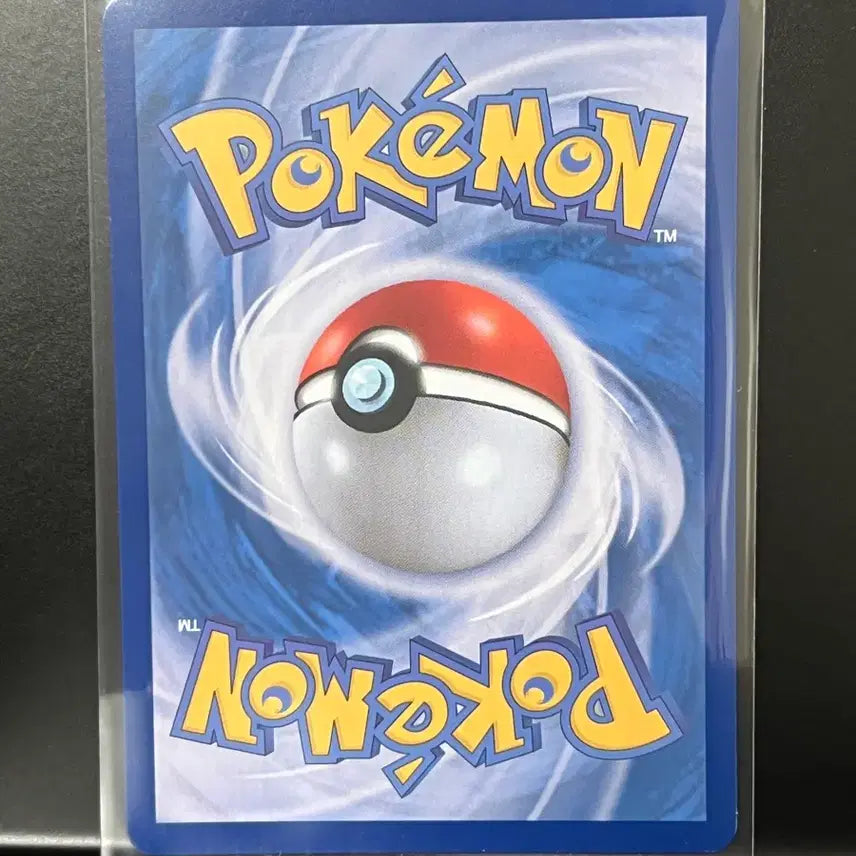 [BUNJANG] Counter Catcher Item (Deck Source) Pokemon Card / 카운터 캐처 아이템 (덱소스) 포켓몬 카드
