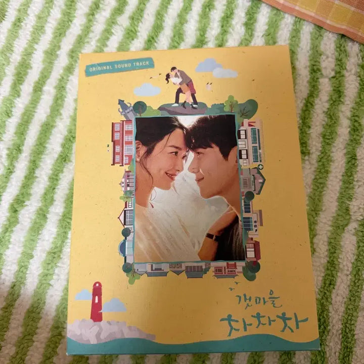 [BUNJANG] Hometown Cha-Cha-Cha Original Soundtrack Album / 갯마을 차차차 앨범