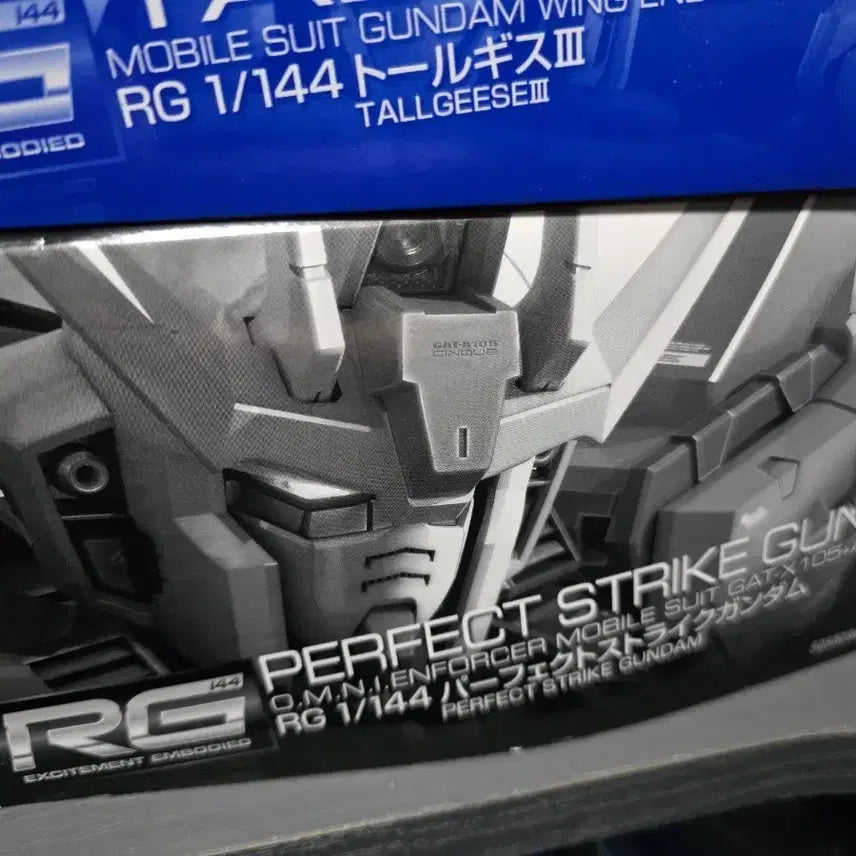 [BUNJANG] Bandai Perfect Strike Gundam Model Kit / RG  퍼펙트 스트라이크 건담