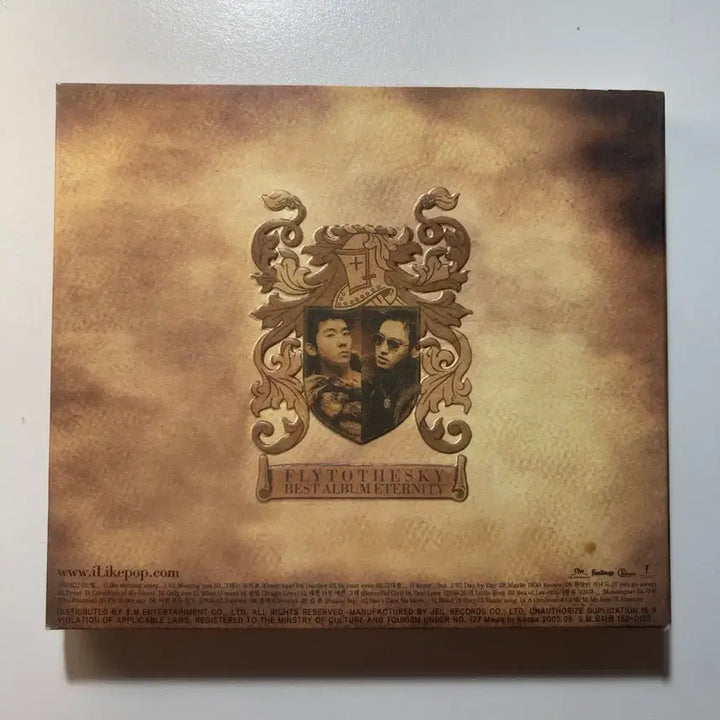 [BUNJANG] Fly to the Sky Eternity 2CD Best Album / 플라이 투 더 스카이 베스트 앨범 ETERNITY 2CD