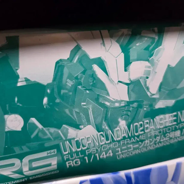 [BUNJANG] RG Banshee Norn Final Battle / RG 밴시 노른 파이널 배틀