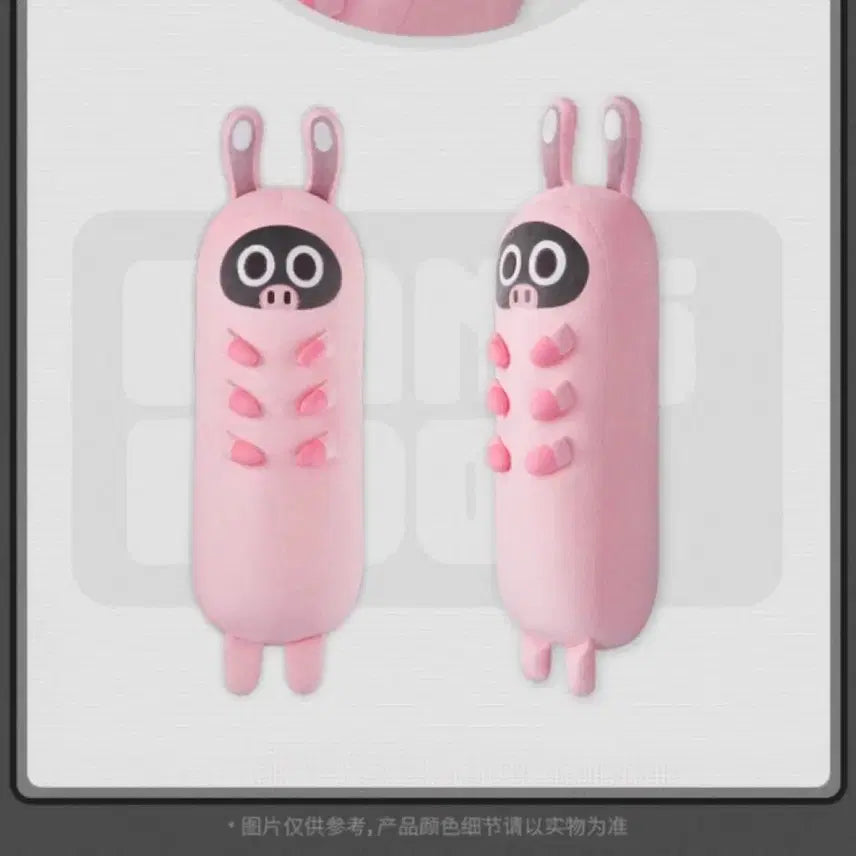 [BUNJANG] Zenless Zone Zero Rabbit Pig Long Cushion Body Pillow / 젠레스존제로 젠존제 토끼 인형 쿠션 돼지 방부 롱쿠션 굿즈 바디필로우