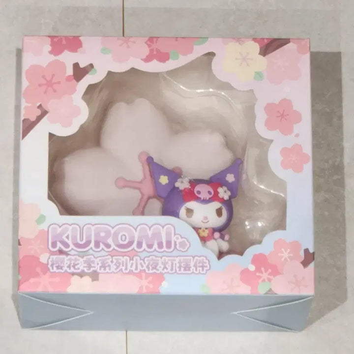 [BUNJANG] Kuromi Sealed Mood Lamp / 미개봉 쿠로미 무드등 팝니다.
