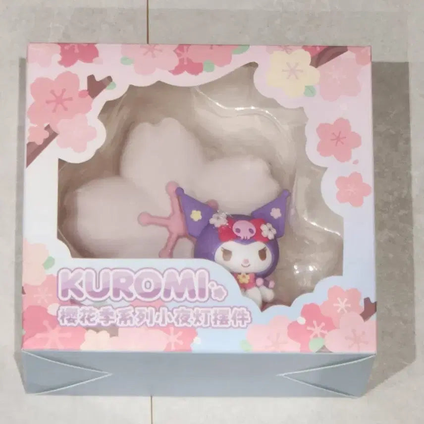 [BUNJANG] Kuromi Sealed Mood Lamp / 미개봉 쿠로미 무드등 팝니다.