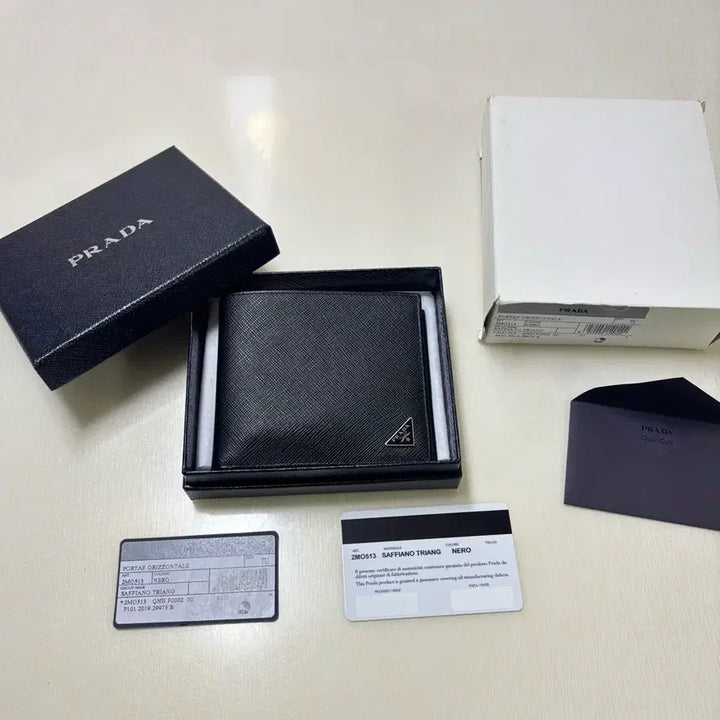 [BUNJANG] Prada Men&