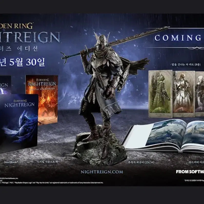 [BUNJANG] Elden Ring Shadow of the Erdtree Collector&