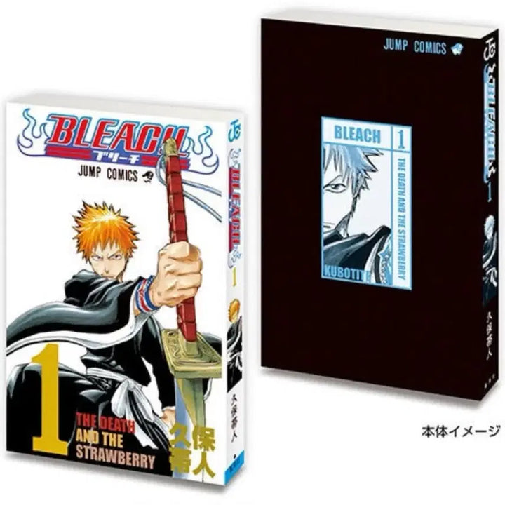 [BUNJANG] Mame Gachapon Jump Comics Collection 03 Bleach Figure / 마메 가챠폰 점프 코믹스 컬렉션 03 블리치
