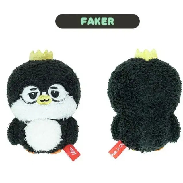 [BUNJANG] T1 Faker April Fools&