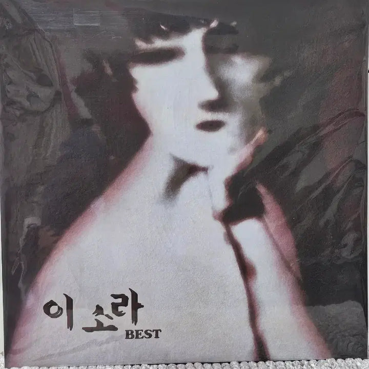[BUNJANG] Lee Sora Best Album 2LP Sealed / 이소라 BEST앨범 2LP 미개봉 (택포)