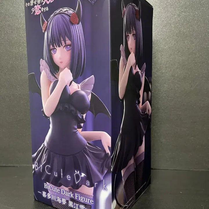 [SOLD OUT] 미개봉 그비스크돌은사랑을한다 마린 피규어 마린 비큐트 피규어