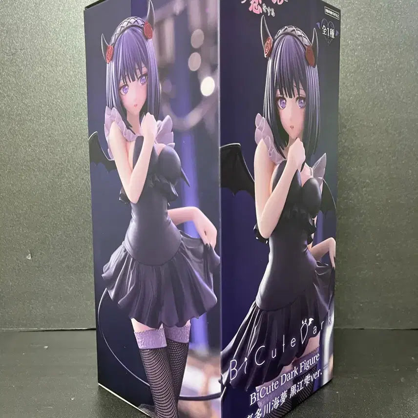 [SOLD OUT] 미개봉 그비스크돌은사랑을한다 마린 피규어 마린 비큐트 피규어