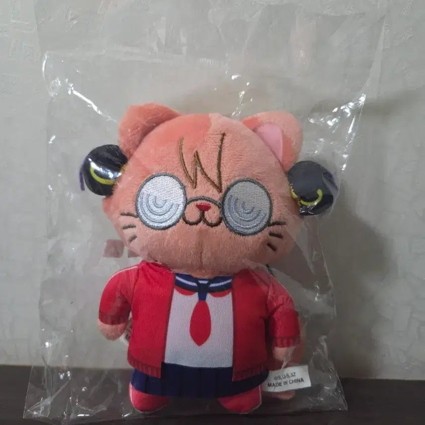 [BUNJANG] Gintama Nijigoro Kaguya Plush Doll / 최저가) 은혼 삼젯 네코누이 카구라 인형 누이