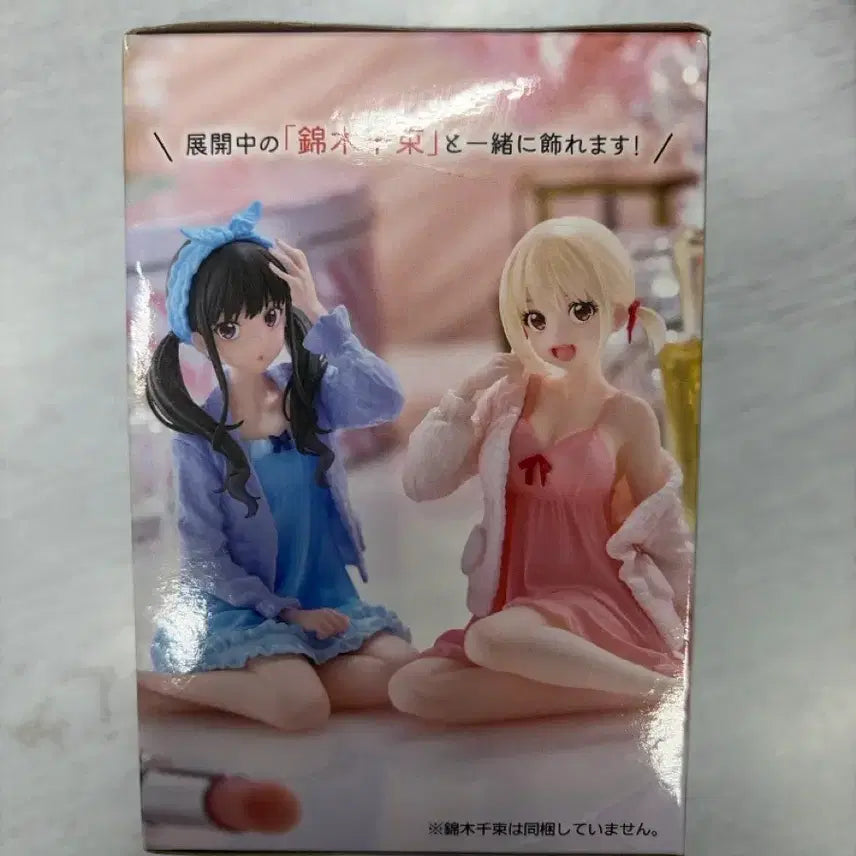 [BUNJANG] Lycoris Recoil Desktop Figure (Sealed, Bundle Set) / (택포 일괄 미개봉) 리코리스 리코일 데스크톱  피규어 판매
