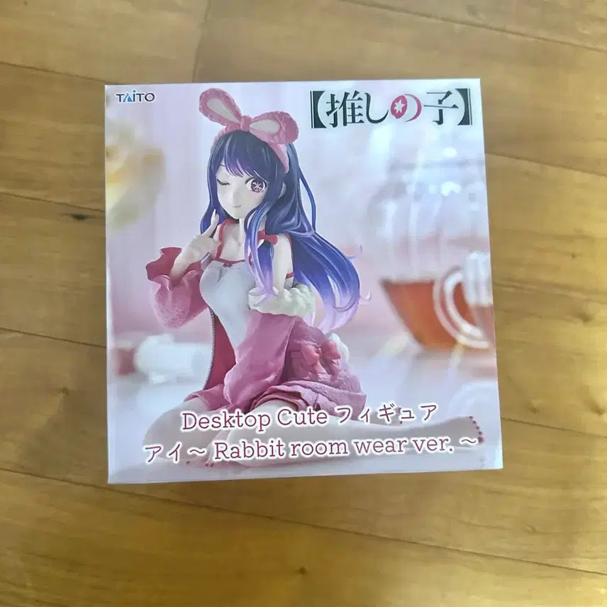[BUNJANG] Oshi no Ko Ai Desktop Figure (Sealed) / (미개봉) 최애의 아이 desktop cute 아이 데스크탑 피규어