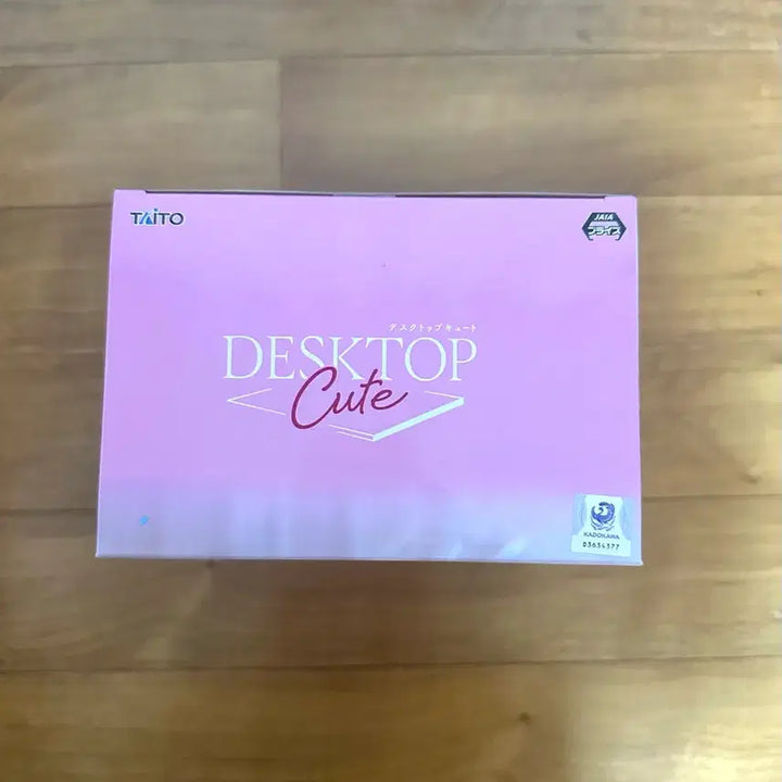 [BUNJANG] Oshi no Ko Ai Desktop Figure (Sealed) / (미개봉) 최애의 아이 desktop cute 아이 데스크탑 피규어