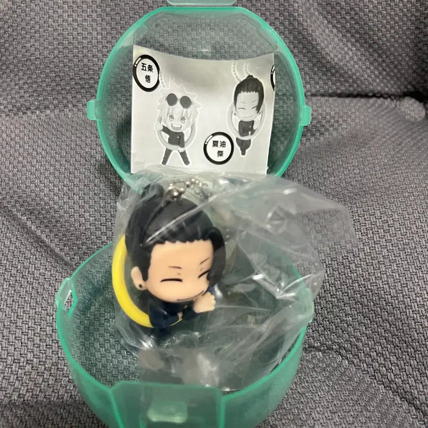 [BUNJANG] Jujutsu Kaisen Suguru Geto Konnichiwa Acrylic Charm / (주술회전) 게토 스구루 곤니치와 키링 가챠